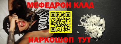 мдма Кудымкар