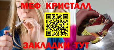 кокаин колумбия Комсомольск-на-Амуре