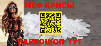 Альфа ПВП Коммунар