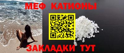 бошки Конаково