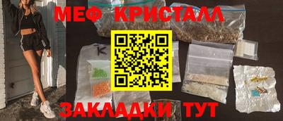 бошки Конаково