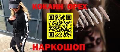 Альфа ПВП Коммунар