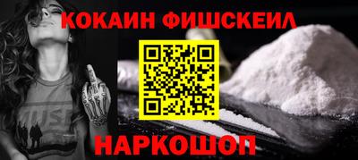 бошки Конаково