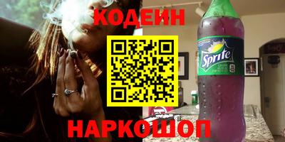 Альфа ПВП Коммунар