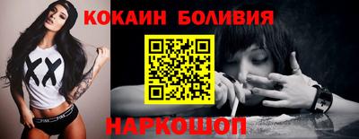 бошки Конаково
