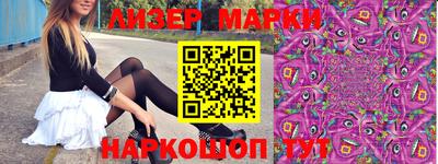 Альфа ПВП Коммунар