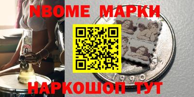Альфа ПВП Коммунар