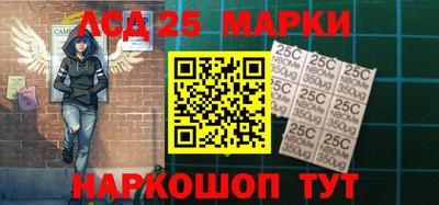 бошки Конаково