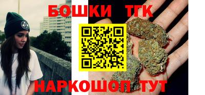 кокаин колумбия Комсомольск-на-Амуре