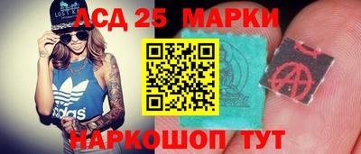 кокаин колумбия Комсомольск-на-Амуре