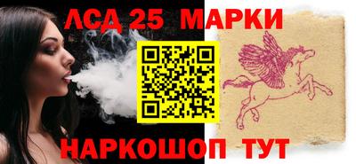 Альфа ПВП Коммунар