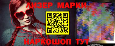 a pvp Кузнецк