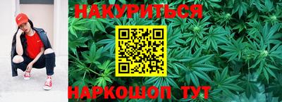 Альфа ПВП Коммунар