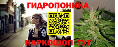 Альфа ПВП Коммунар
