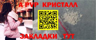 кокаин колумбия Комсомольск-на-Амуре