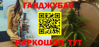 кокаин колумбия Комсомольск-на-Амуре