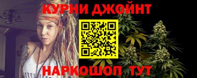 Альфа ПВП Коммунар