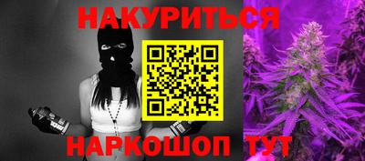 кокаин колумбия Комсомольск-на-Амуре