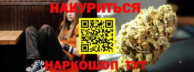 Альфа ПВП Коммунар