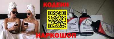 кокаин колумбия Комсомольск-на-Амуре