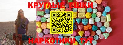 Альфа ПВП Коммунар