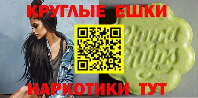 бошки Конаково