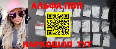 кокаин колумбия Комсомольск-на-Амуре