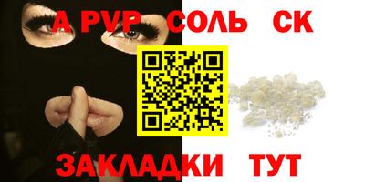 MDMA Premium VHQ Краснокаменск
