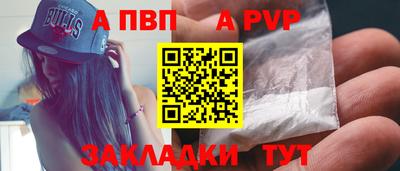 кокаин колумбия Комсомольск-на-Амуре
