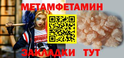 бошки Конаково
