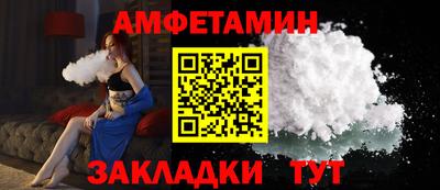 кокаин колумбия Комсомольск-на-Амуре