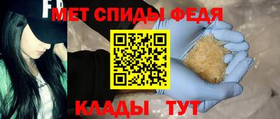 Альфа ПВП Коммунар