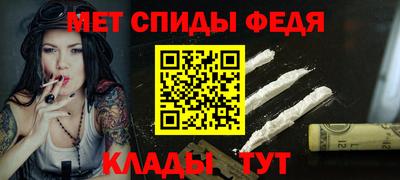 кокаин колумбия Комсомольск-на-Амуре