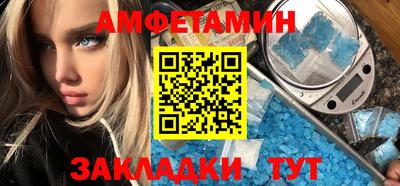 бошки Конаково