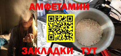 кокаин колумбия Комсомольск-на-Амуре