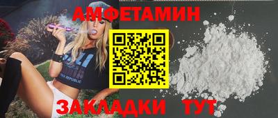 бошки Конаково