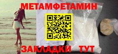 кокаин колумбия Комсомольск-на-Амуре