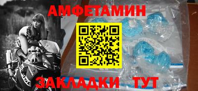 бошки Конаково