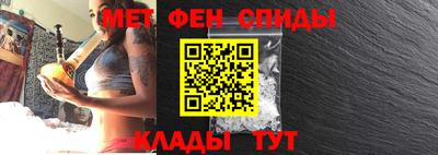 бошки Конаково