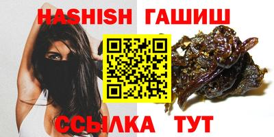 бошки Конаково