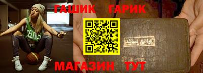 дурь Кудрово