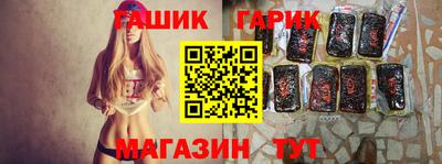 бошки Конаково