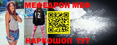 Альфа ПВП Коммунар
