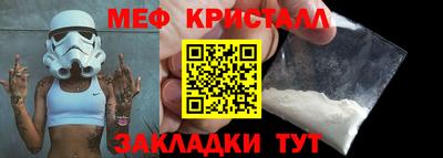 бошки Конаково