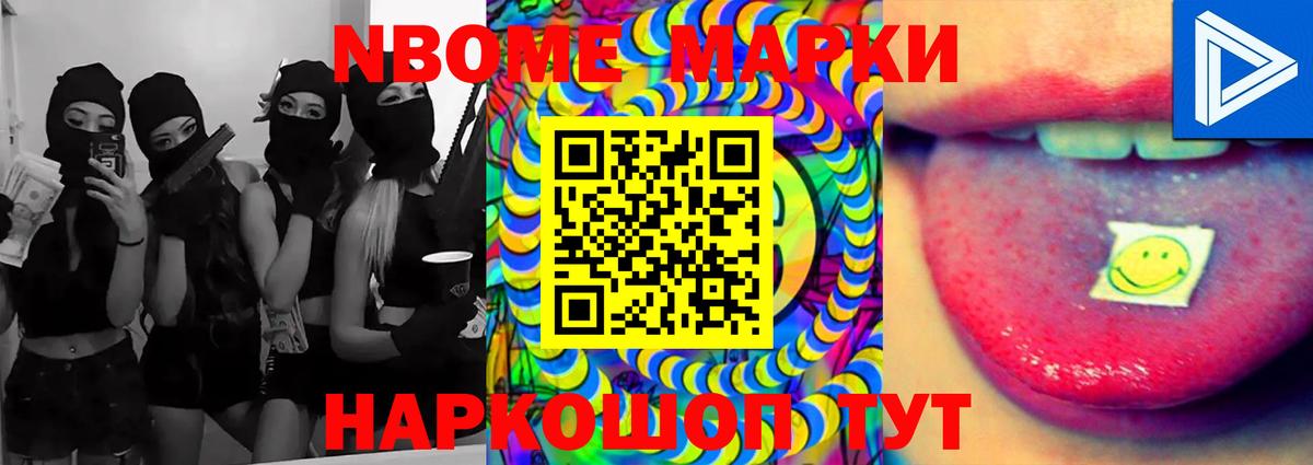 LSD-25 экстази ecstasy  LSD-25 экстази кислота  Красный Сулин  Вход с VPN 